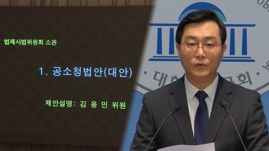 연합뉴스TV