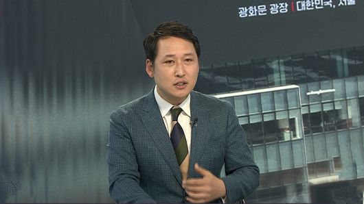 연합뉴스TV