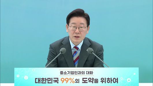 연합뉴스TV