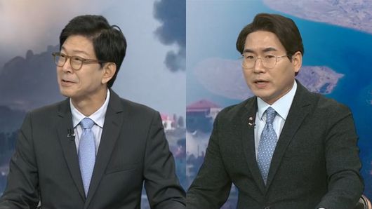 연합뉴스TV