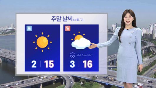 연합뉴스TV