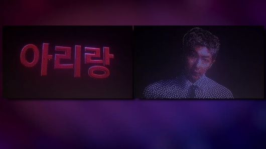연합뉴스TV