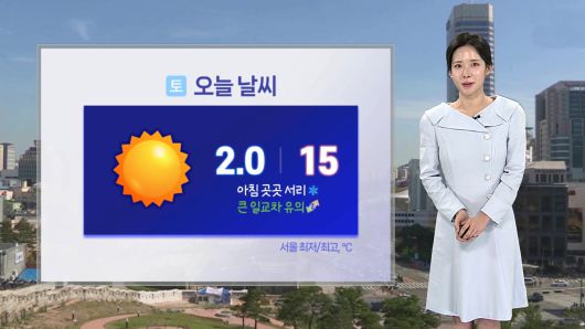 연합뉴스TV