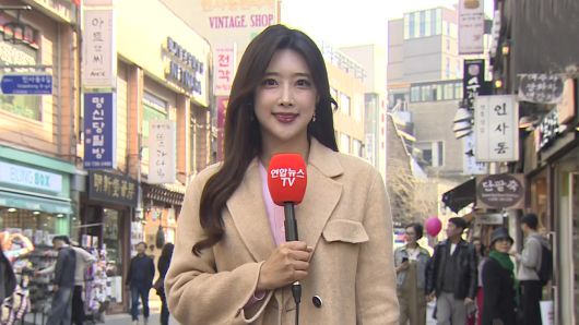 연합뉴스TV