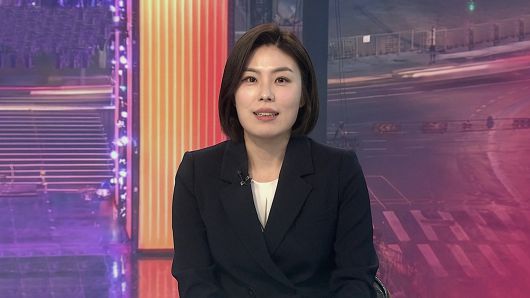 연합뉴스TV