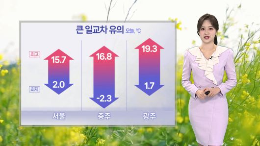 연합뉴스TV