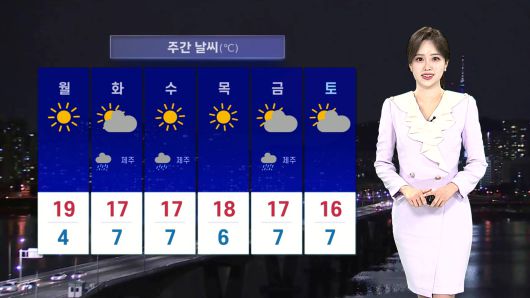 연합뉴스TV