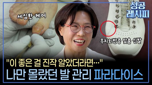 연합뉴스TV