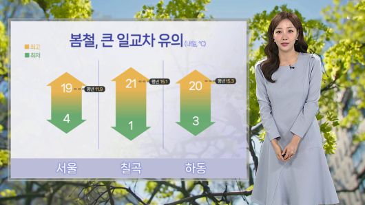 연합뉴스TV