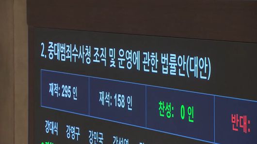 연합뉴스TV