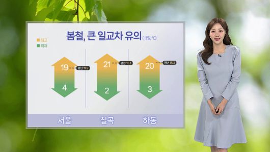 연합뉴스TV