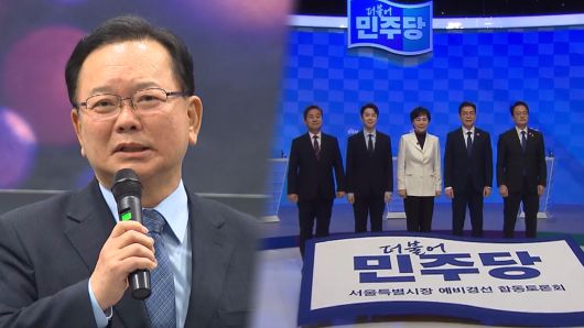 연합뉴스TV