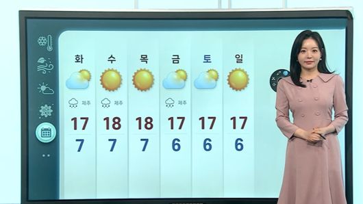 연합뉴스TV