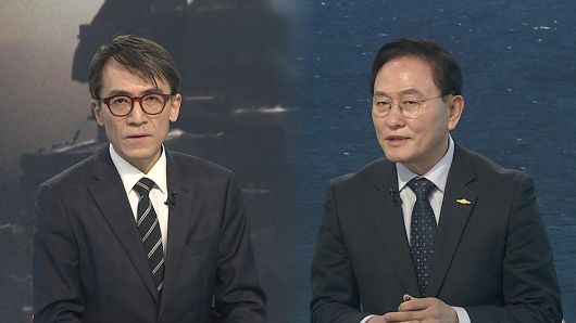 연합뉴스TV