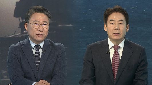연합뉴스TV