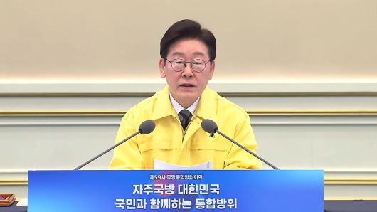 연합뉴스TV