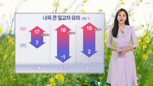 연합뉴스TV