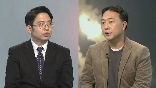 연합뉴스TV