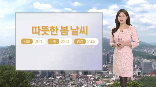 연합뉴스TV