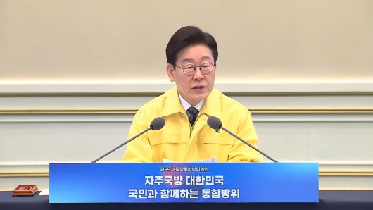연합뉴스TV