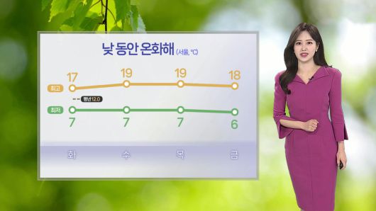 연합뉴스TV