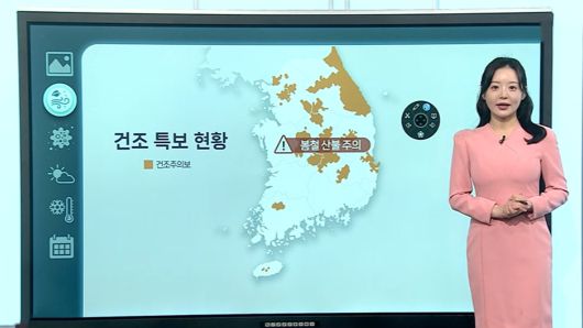 연합뉴스TV