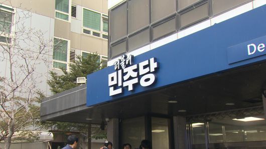연합뉴스TV