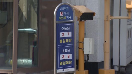연합뉴스TV