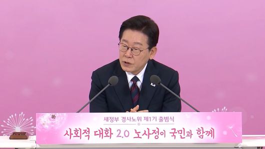 연합뉴스TV