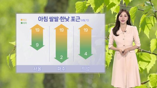 연합뉴스TV
