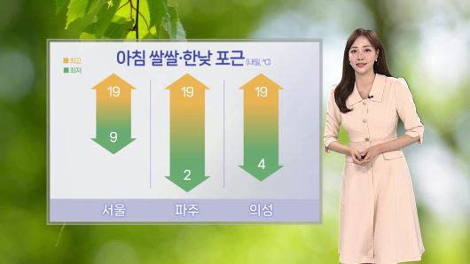 연합뉴스TV