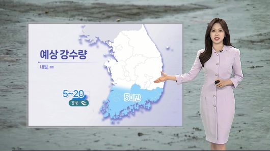연합뉴스TV