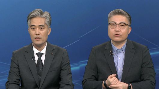 연합뉴스TV