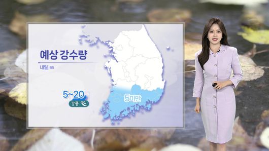 연합뉴스TV