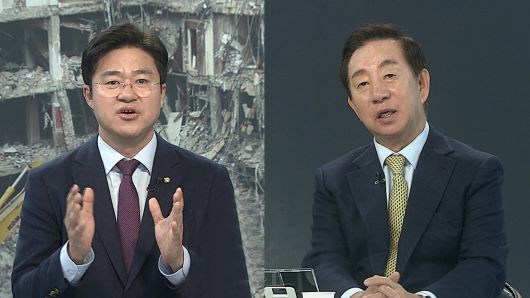연합뉴스TV