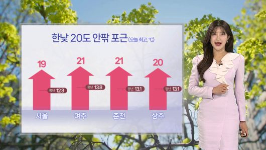 연합뉴스TV