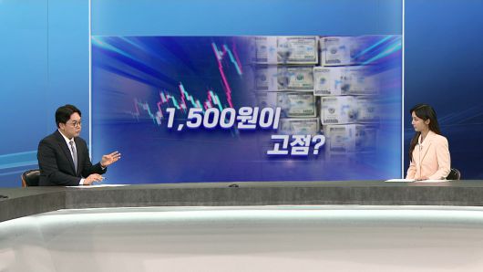 연합뉴스TV
