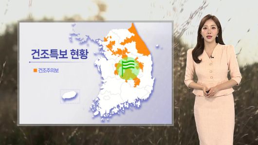 연합뉴스TV