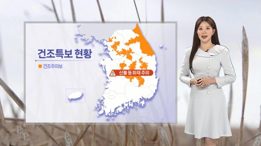 연합뉴스TV
