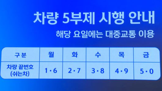 연합뉴스TV
