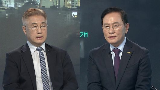 연합뉴스TV