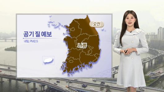 연합뉴스TV