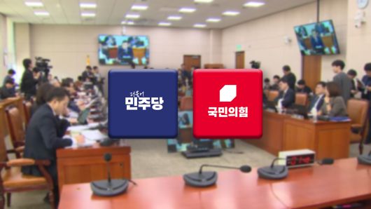연합뉴스TV