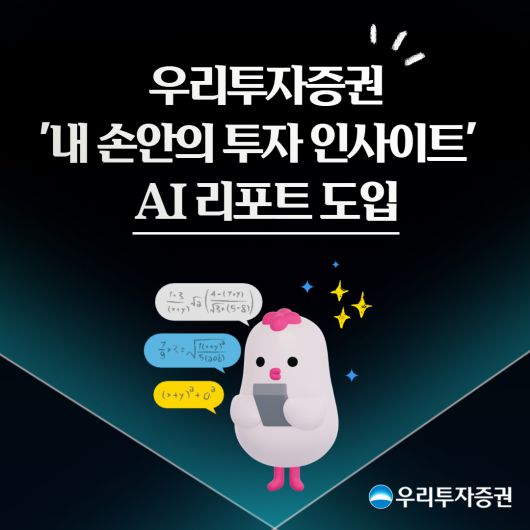 연합뉴스TV
