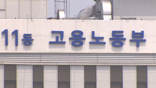 연합뉴스TV