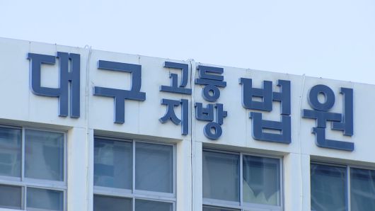 연합뉴스TV