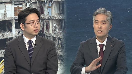 연합뉴스TV