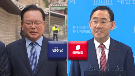 연합뉴스TV