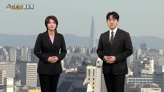 연합뉴스TV