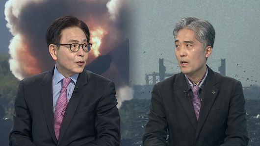 연합뉴스TV